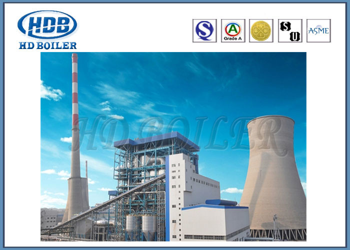 Высокий боилер коэффициента сгорания CFB с углем/топливом биомассы, боилером 35T/h электростанции