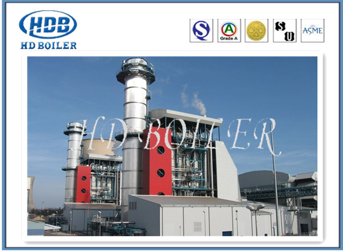 Безшовный генератор пара спасения жары HRSG для того чтобы улучшить эффективность продукции