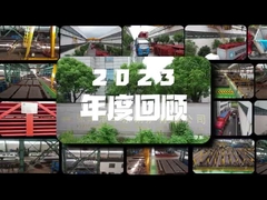 2023 морской транспорт