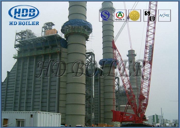 Высокий генератор пара спасения жары давления HRSG для обмена отработанного тепла электростанции